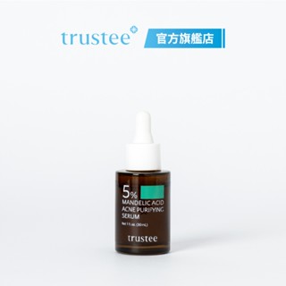 【trustee 珍信賴生醫│官方直營】{Solution}5%杏仁酸抗痘解方精華 30ML/瓶