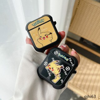 四角防摔皮卡丘適用於airpodspro2代保護套雙面玻璃AirPods第三代保護殼airpods1/2代無線藍牙耳機套