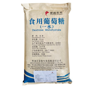 [現貨][發票] 葡萄糖粉 25公斤 食用級 食品級 一水葡萄糖 單水葡萄糖 結晶葡萄糖 營業用 大袋 【一海香食品】