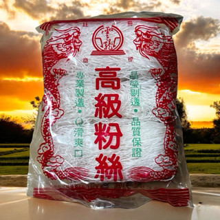《開立電子發票》信全 高階粉絲 粉絲 110g 火鍋 冬粉 信全粉絲