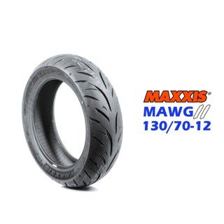 MAXXIS 瑪吉斯 輪胎 MAWG II 水行俠2 130/70-12 高性能晴雨胎
