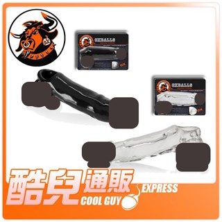 美國 OXBALLS 剽悍公牛 大爹地的大雕與大丸 陽具加長加粗套 DADDY COCK & BALL SHEATH