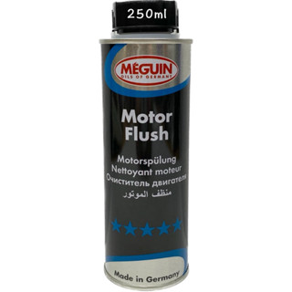 老油井-附發票 MEGUIN MOTOR FLUSH 引擎油泥清洗劑 機油油泥清洗劑 引擎內部清洗劑 6556 機油