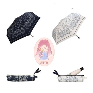現貨＆發票🌷 日本直送 W. P. C 手動折疊傘 折疊傘 抗UV 碎花 幾何圖 傘 雨傘