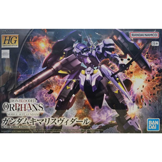 BANDAI HG IBO 035 1/144 殘命搜魔鋼彈 鐵血孤兒 貨號5055452