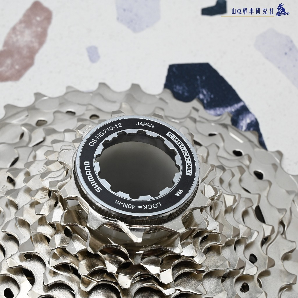 【山Q單車研究社】SHIMANO 105 R7100 12速 三級 11-36T 卡式飛輪 散裝