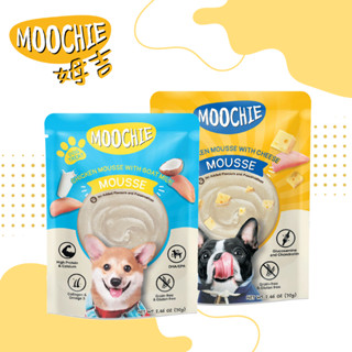 姆吉Moochie 狗餐包 狗用美膚慕斯 70g 狗罐頭 寵物餐包 狗副食 鮮肉餐包 幼犬餐包
