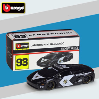 【六四分之一】Bburago 比美高｜LAMBORGHINI GALLARDO｜藍寶堅尼警車｜1/64合金模型車