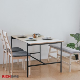 RICHOME 福利品 TA-474 奧斯陸14085工作桌 辦公桌 電腦桌 工作桌 主管桌 職員桌 書桌 餐桌