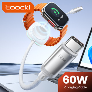 Toocki 冰刃二合一 60W 高速充電器 快充線 Apple Watch 華為手錶 iPhone 充電線