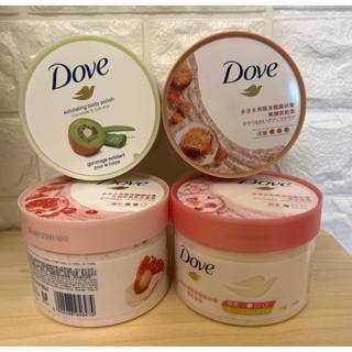 Dove 多芬去角質身體磨砂膏 櫻花甜香 石榴籽與乳木果香 298g