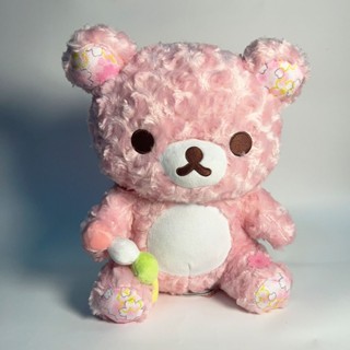 二手 臺版 櫻花拉拉熊 懶熊 娃娃 玩偶 布偶 坐姿 Rilakkuma 玫瑰毛 12吋 中大型