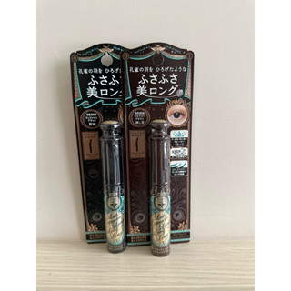 戀愛魔鏡 超現實激長睫毛膏6g (升級版) 防水型