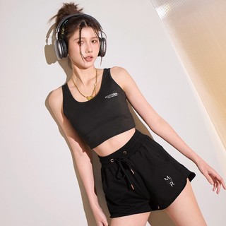 【MAJOR MADE】雙U緊實美胸彈力背心
