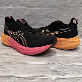 ASICS 亞瑟士 GEL-NIMBUS 26 男款 跑鞋 贈運動鞋清潔濕巾 1011B996-002