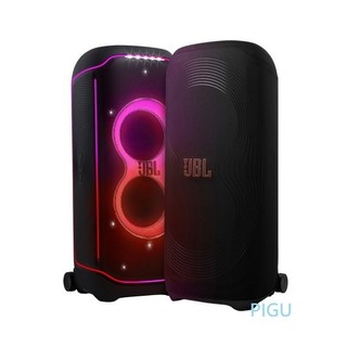 [ 平廣 配件 公司貨 JBL PartyCover Ultimate (Partybox Ultimate 喇叭保護套