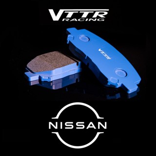 VTTR制動王》SP 陶瓷運動版 來令片 NISSAN 日產 KICKS SUPER SENTRA BIG TIIDA