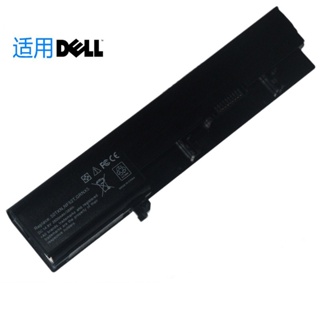 適用DELL Vostro 3300 3350 V3300 50TKN NF52T GRNX5 筆電電池