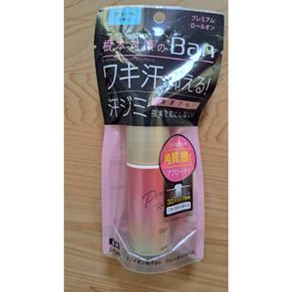 現貨 日本 獅王 LION Ban 滾珠式止汗劑 金瓶進階無香40ml 滾珠瓶