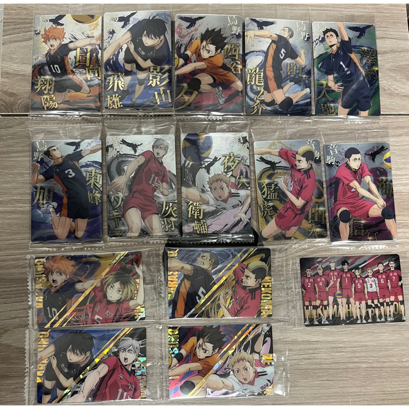 [現貨]排球少年 威化餅 卡片 餅卡 劇場版