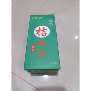 （全館出清）棉花田桔梗飲精華1盒/30ml*6包