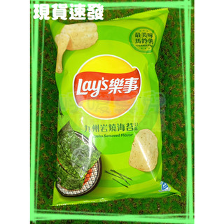 ㊣樂事 85g 巖燒海苔口味洋芋片【效期：2027/4/4】《018153》
