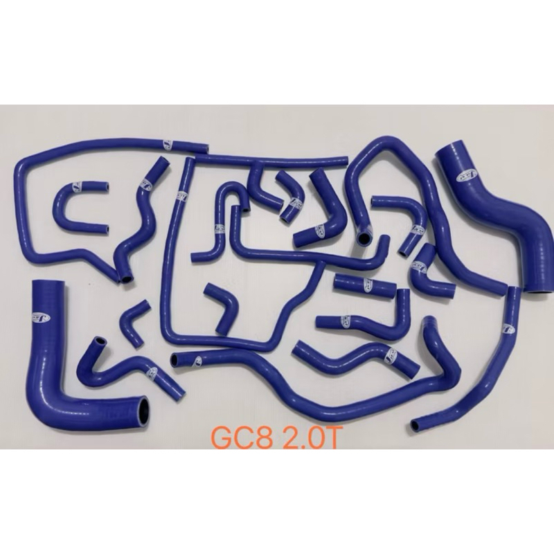 矽膠管～速霸陸 SUBARU GC8 GF8 1.8 2.0T強化矽膠水管水管送鐵束