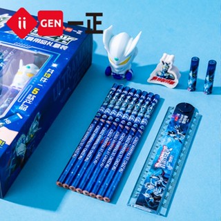 文具 奧特英雄三麗鷗HB圓桿鉛筆禮盒套裝 小學生兒童節生日禮物 鉛筆折疊尺橡皮擦文具禮盒 小學生文具用品 庫洛米 奧特曼