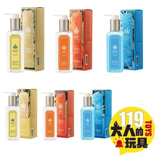 【臺灣製】成人 情趣 潤滑液 PLAY&JOY 大麻籽油 系列 冰感 熱感 水溶性潤滑液 情趣用品 情趣潤滑液 成人用品