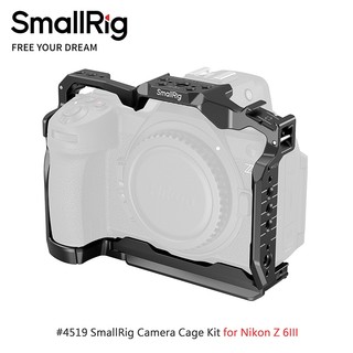 三重☆大人氣☆ SmallRig 4519 專用 提籠 for Nikon Z6III Z63
