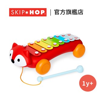 官方直營︱美國【SKIP HOP】E&M 狐狸寶寶敲拉琴 寶寶玩具 鐵琴 音樂玩具 兒童鐵琴 學習玩具 兒童玩具