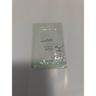 全新臺灣專櫃 中文標 Revive 光采再生活膚精華 2ml