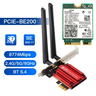 pc 電腦 wifi7 intel be200 pcie 電競無線網路卡 大天線方案 3頻高階版~
