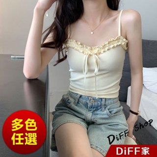 【DIFF】韓版花邊褶皺繫短版背心 帶胸墊免穿內衣 小可愛 女裝 衣服 短版上衣 短板上衣 運動背心 【V367】