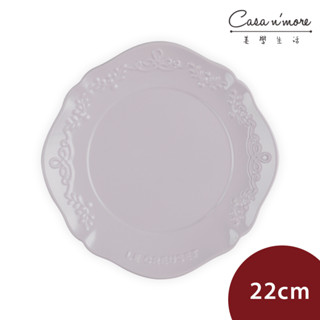 Le Creuset 永恆花蕾系列 圓形淺盤 22cm 柔粉紫 餐盤 造型盤 [美學生活]