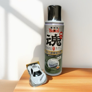 黑珍珠 職人魂噴射式鍍膜撥水劑 玻璃 家用玻璃 後照鏡 擋風玻璃 220ml