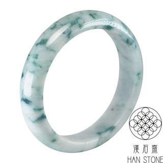 【漢石齋】天然翡翠A貨 手鐲玉鐲 飄藍花種(手圍18.8/版寬14.6mm)