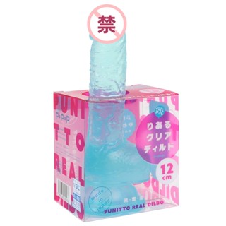PxPxP。純日本國產 彈力模擬透明假陽具12cm。按摩棒 逼真按摩棒 模擬陽具 情趣用品 假陽具