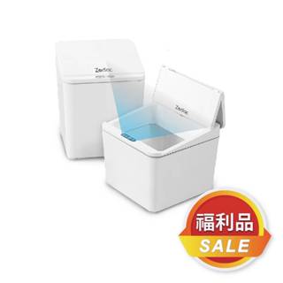 [福利品]【Zodiac】諾帝亞4L+6L感應式收納桶ZTC-46L 垃圾桶 衛生紙盒 化妝盒