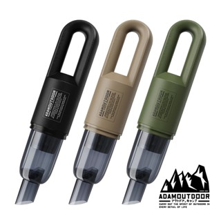 ADAMOUTDOOR 充電式無線吸塵器 車用吸塵器 戶外吸塵器 攜帶式吸塵器 手持吸塵器-現貨免運