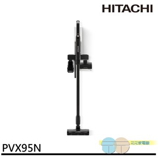 (輸碼95折 HEMAL95UB)HITACHI 日立 免紙袋 無線型 直立吸塵器 PV-X95N / PVX95N