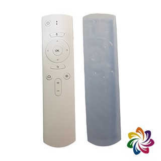 【彩新】安博 9代 UBOX9 Pro MAX X11 8代 UBOX8 X10 藍芽語音 遙控器 保護套 果凍套
