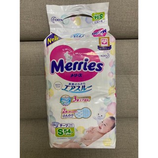 妙而舒 金緻柔點透氣紙尿褲 S (54片)