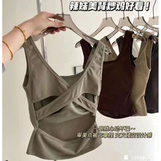 韓版辣妹交叉露背吊帶背心女夏季新款打底帶胸墊美背短款修身上衣