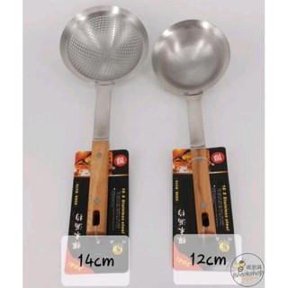 【瘋廚具】附發票 巧晶#304櫸木漏杓 12cm 14cm 16cm 18cm