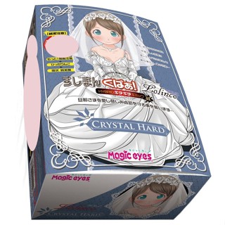 Magic eyes 純潔注意 小新娘 硬版 すじまんくぱぁ ろりんこ 處女膜 環狀純潔膜 魔眼日本原裝進口