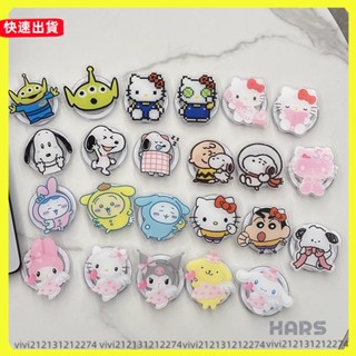 hello kitty 蠟筆小新系列 多款卡通 強力無線充磁吸支架 亞克力 趣味卡通 氣囊支架 手機支架 適用磁吸手機殼