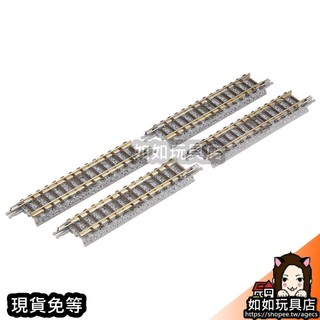 TOMIX 1804 直線軌道 S70(F)(4本) N規1/150鐵道軌道模型 如如玩具店