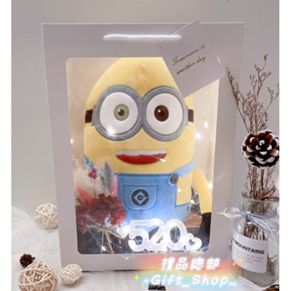 【禮品總部】現貨|實拍 正版 小小兵娃娃 Minions 小小兵玩偶 禮品袋 神偷奶爸 乾燥花 小小兵抱枕
