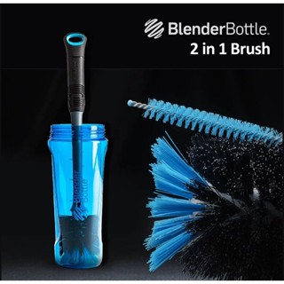 Blender Bottle 遙遙杯專用刷子 搖搖杯 瓶子清潔刷 吸管刷 保溫杯刷